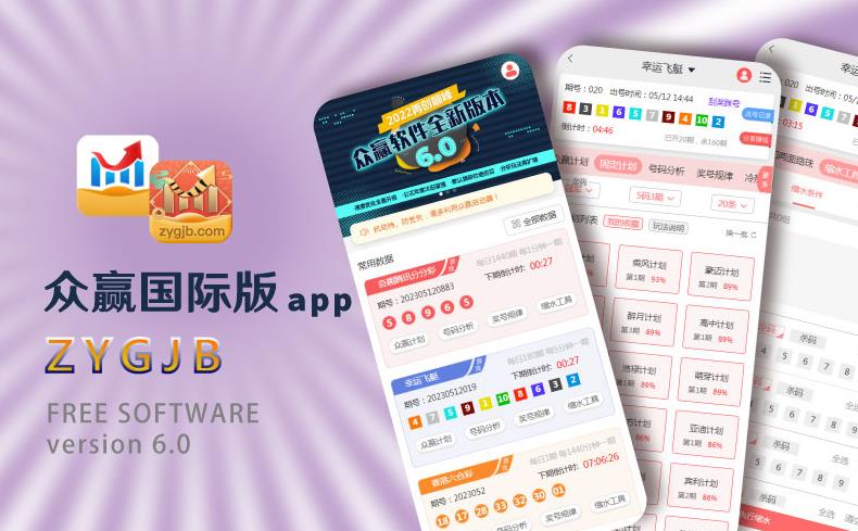 360截图20250821155946071.jpg